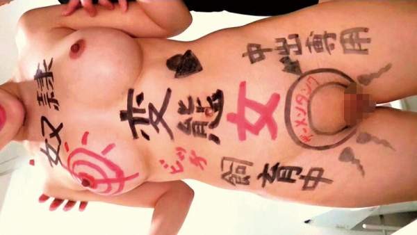 ENKI-093 이미지 #12