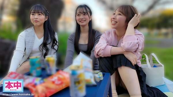 HMN-753 이미지 #6