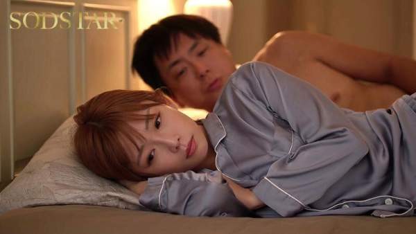 START-541 이미지 #5