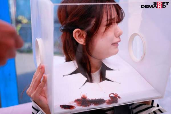 SDMM-228 이미지 #10