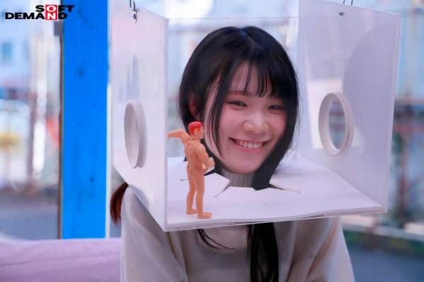 SDMM-228 이미지 #14