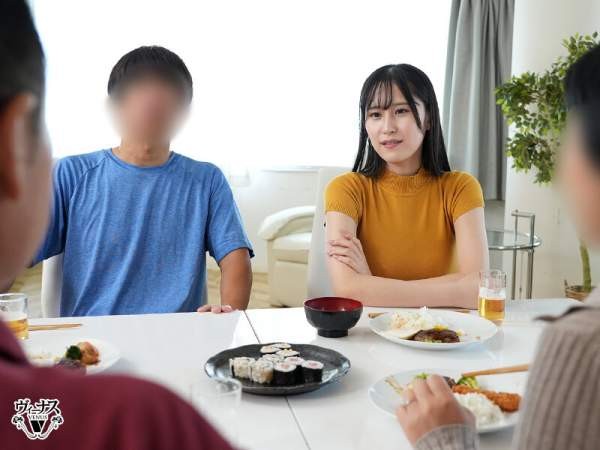 VEMA-258 이미지 #8