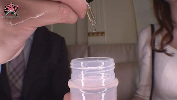 DASS-880 이미지 #4