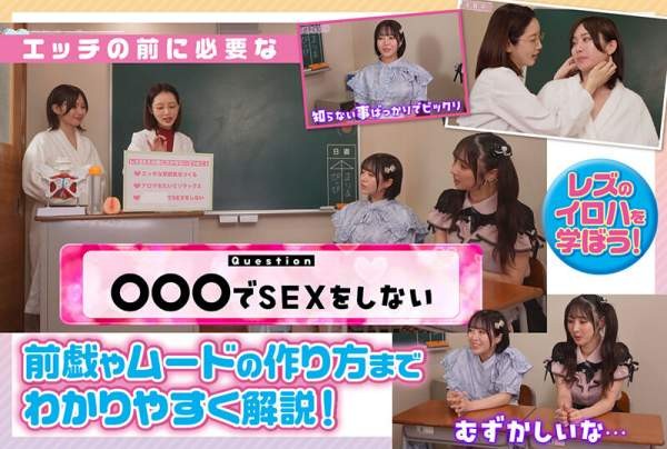 BOKO-037 이미지 #9