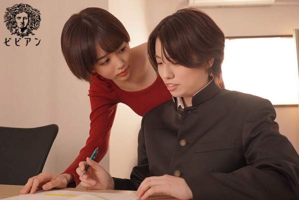 PFES-137 이미지 #7