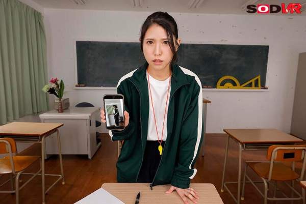 3DSVR-1959 이미지 #5