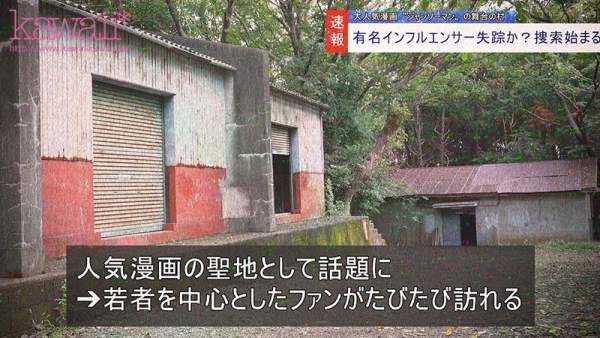 CAWD-973 이미지 #4