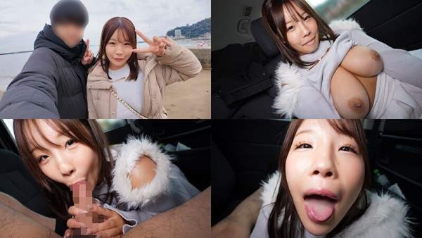 TANF-037 이미지 #6