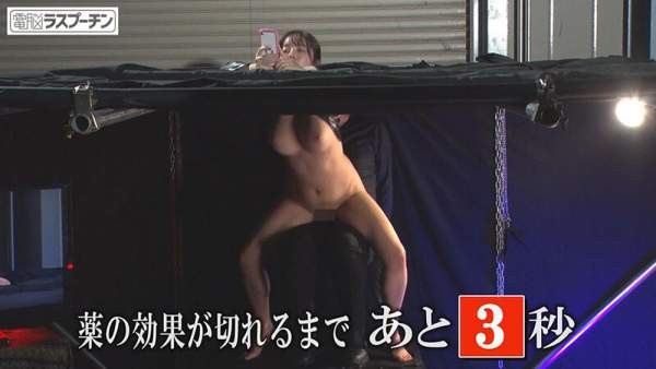 DRPT-108 이미지 #16