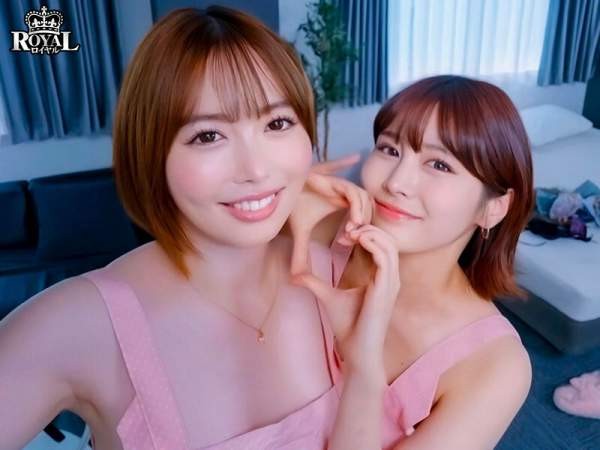 ROYD-298 이미지 #18