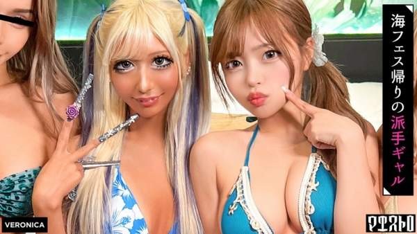 VRNC-075 이미지 #1