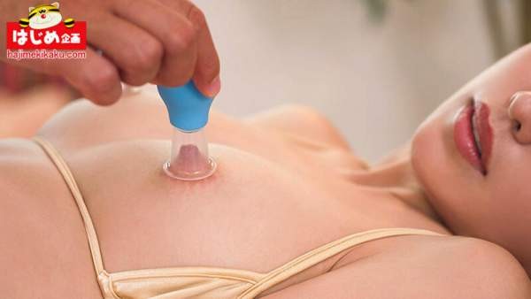 HJMO-716 이미지 #6