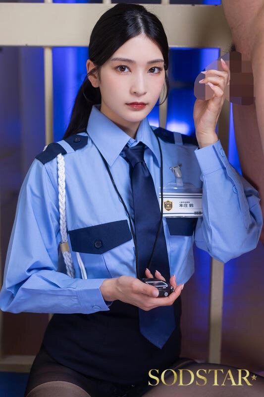 START-540 이미지 #5