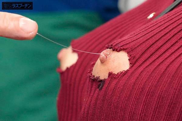 DRPT-109 이미지 #9