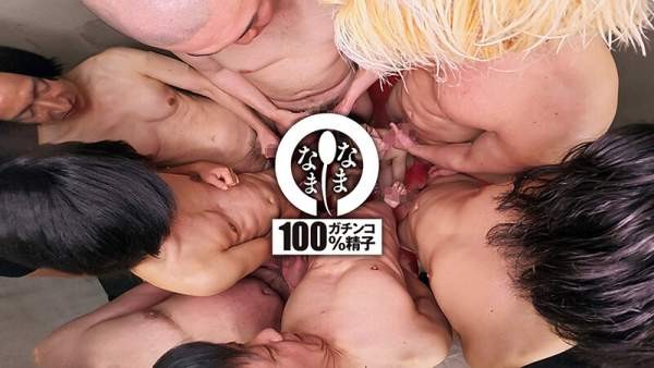 NAMH-060 이미지 #17