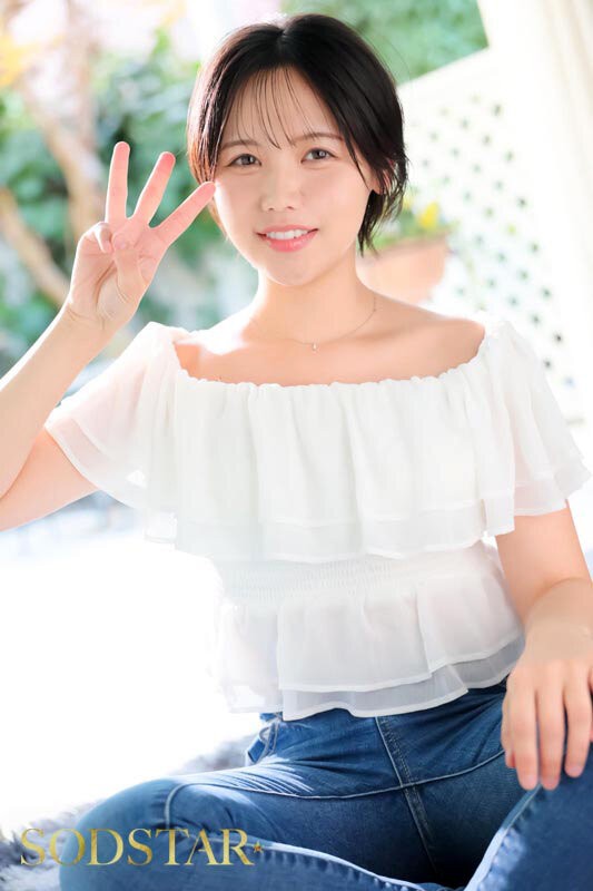 START-555 이미지 #15