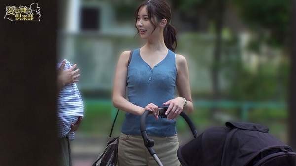 CLUB-909 이미지 #13