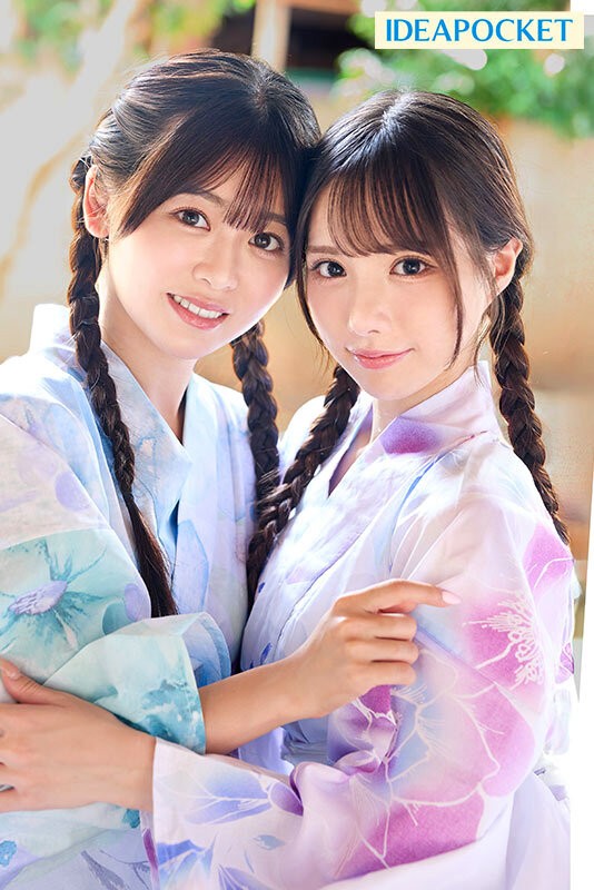 IPZZ-795 이미지 #5