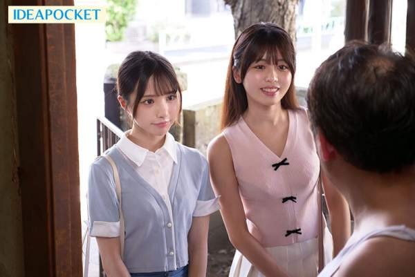 IPZZ-795 이미지 #6