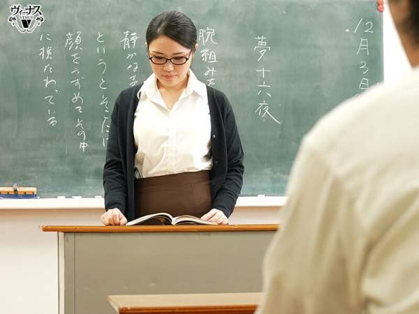 VAGU-293 이미지 #6