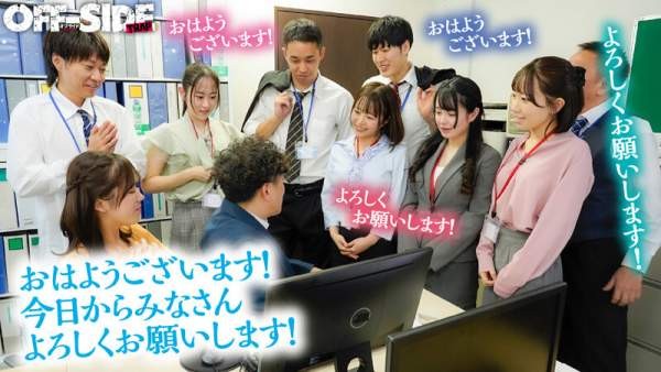 OFTR-004 이미지 #4