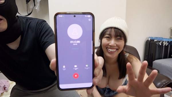 HONB-480 이미지 #4