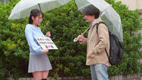 CEMD-830 이미지 #8