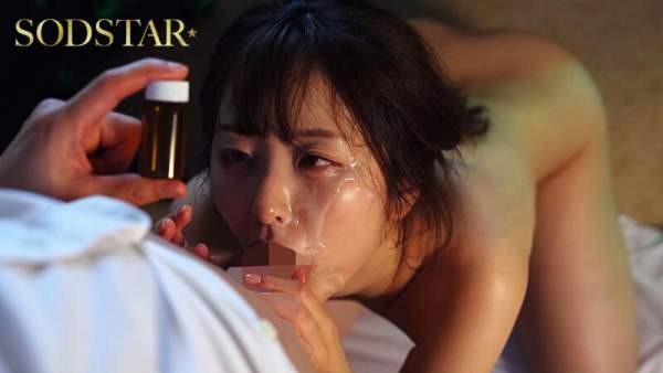 START-548 이미지 #13