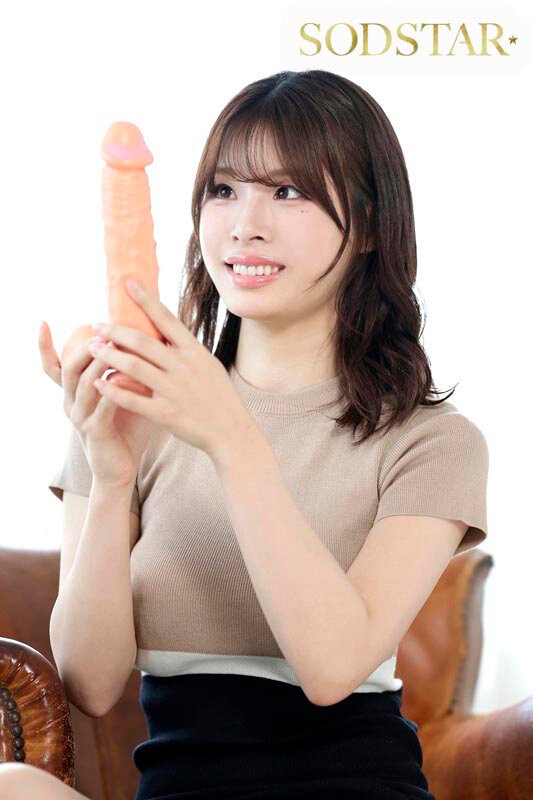 START-465 이미지 #5