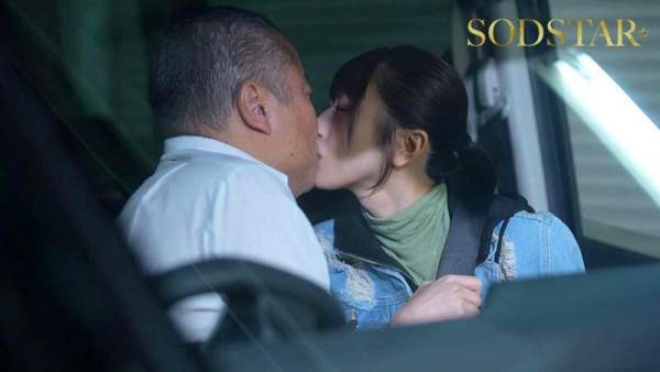 START-552 이미지 #8