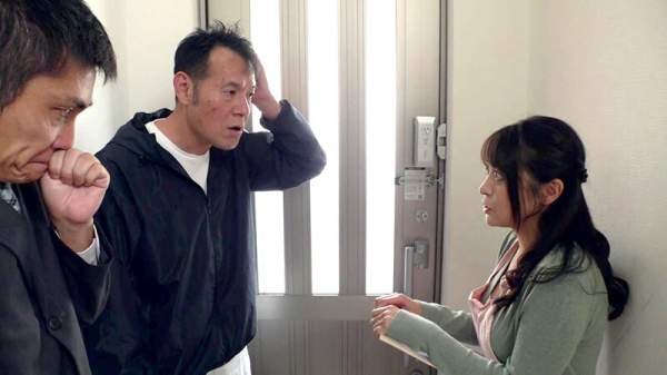 NGOD-330 이미지 #22