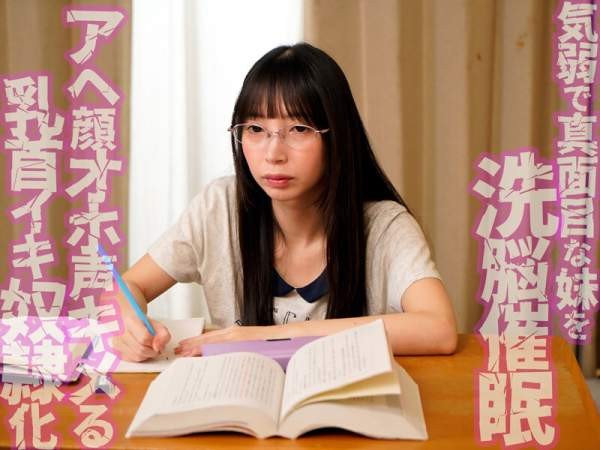 GVH-834 이미지 #4