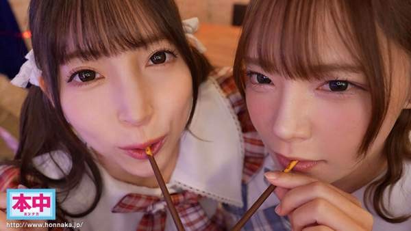 HMN-835 이미지 #11