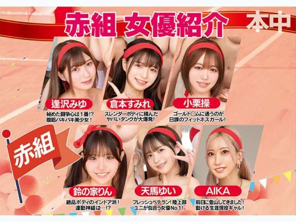 HNDS-083 이미지 #14