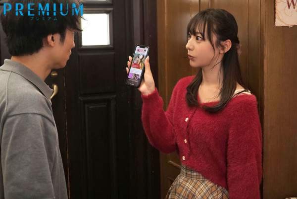 PRED-858 이미지 #4