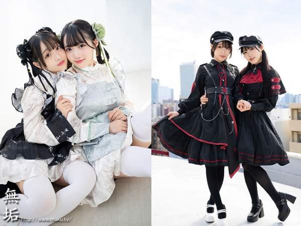 MUKC-123 이미지 #5