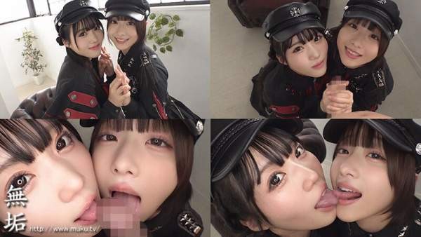 MUKC-123 이미지 #6