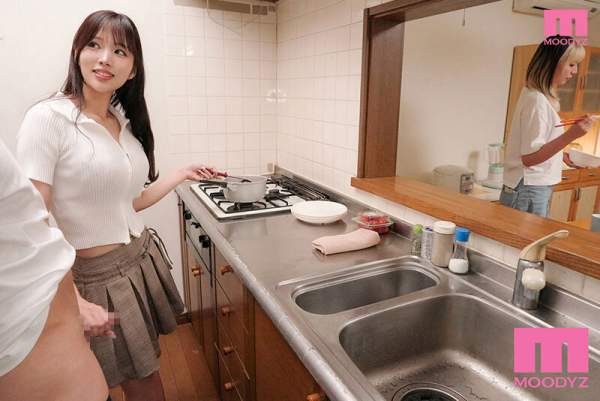 MNGS-049 이미지 #8