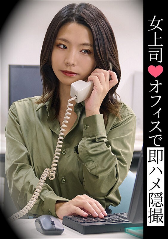 TLDC-048 이미지 #4