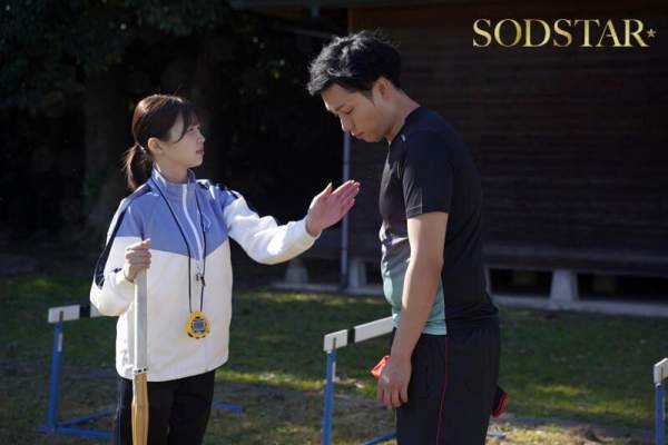 START-557 이미지 #6