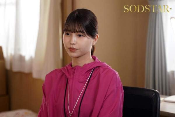 START-557 이미지 #12