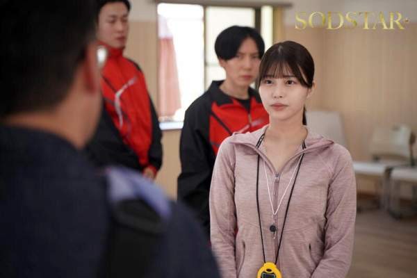 START-557 이미지 #15