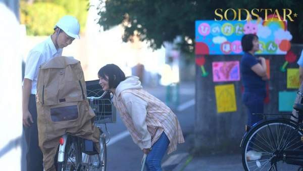 START-547 이미지 #4