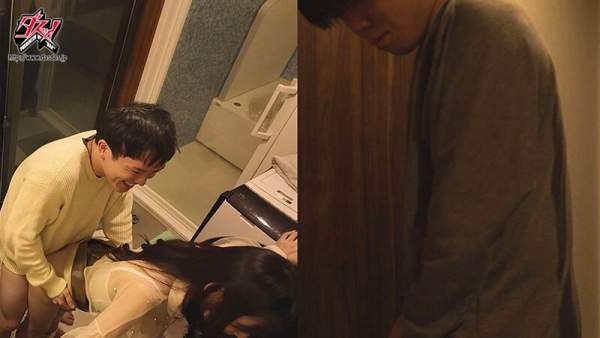 DASS-944 이미지 #12