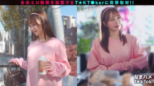 MAAN-1162 이미지 #5