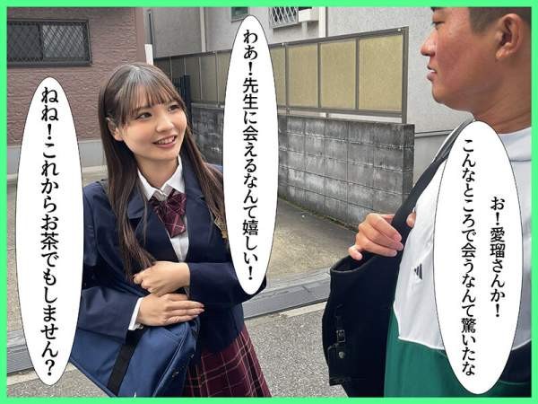 MKON-133 이미지 #4