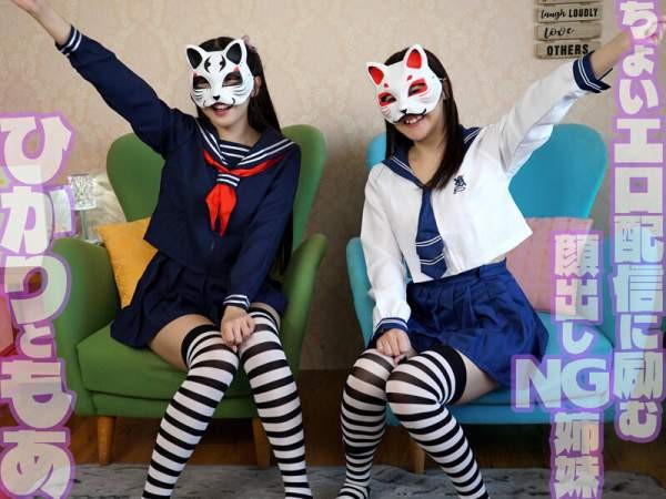 GVH-833 이미지 #5