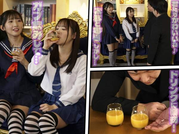 GVH-833 이미지 #7