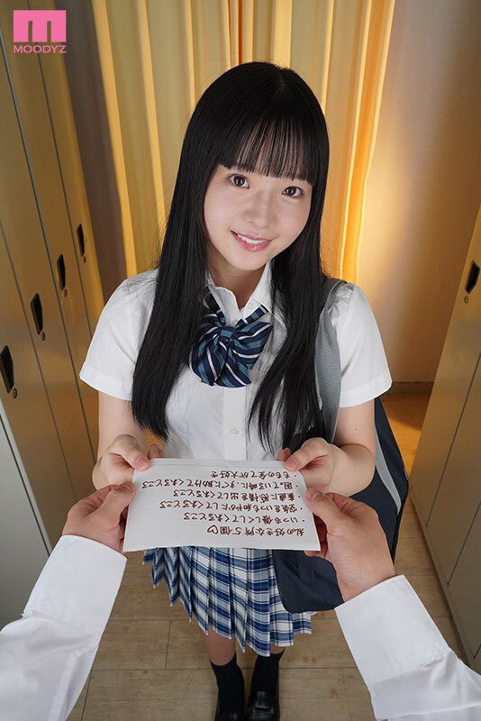 MDVR-419 이미지 #5