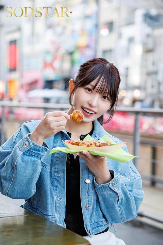 START-549 이미지 #4